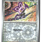 Noibat Reverse Holofoil NM (Journey Together 127/159)