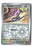 Noibat Reverse Holofoil NM (Journey Together 127/159)