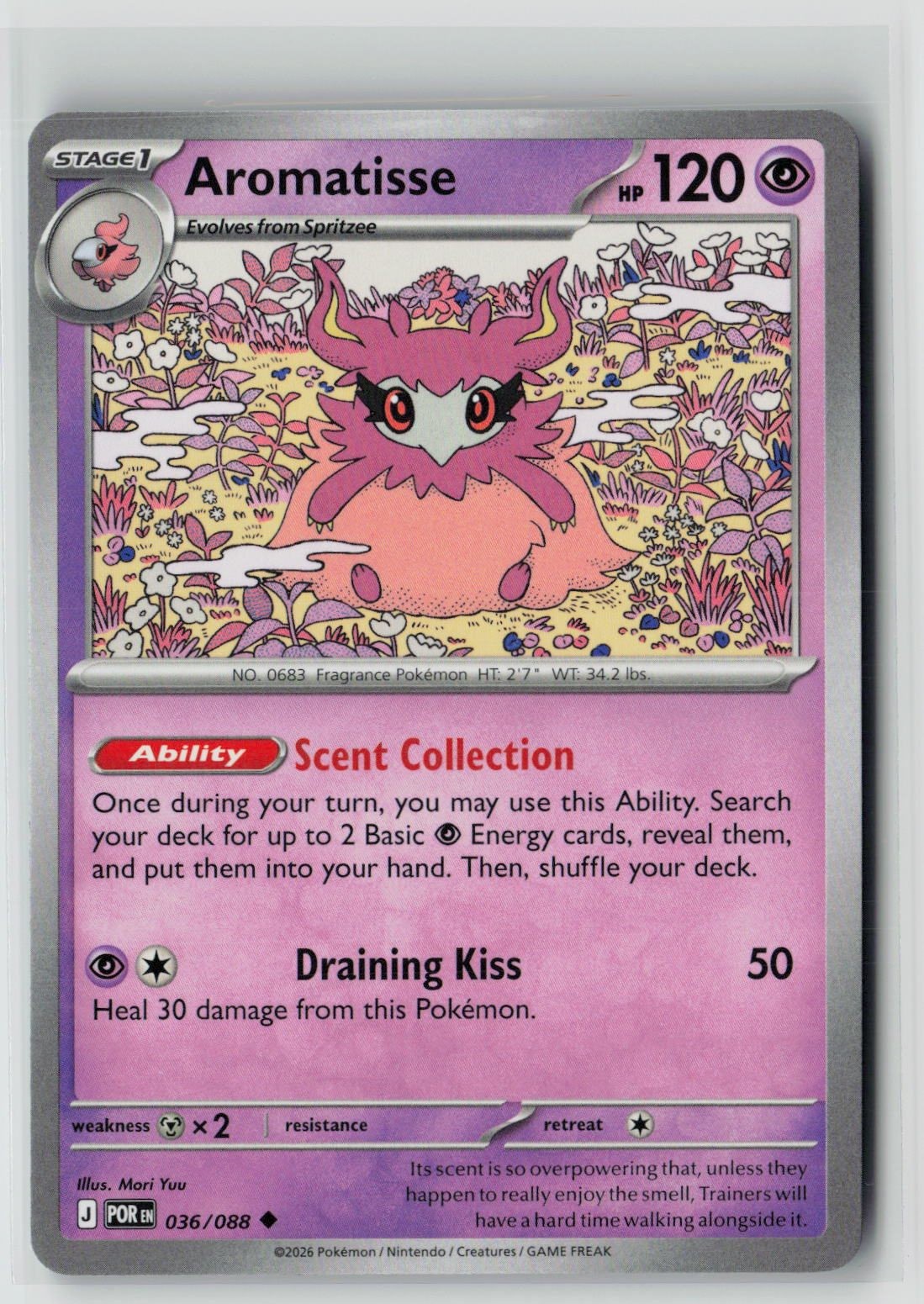 Aromatisse (Perfect Order 036/088) NM