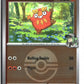 N's Darumaka (Poke Ball) Reverse Holofoil NM (ME: Ascended Heroes 032/217)