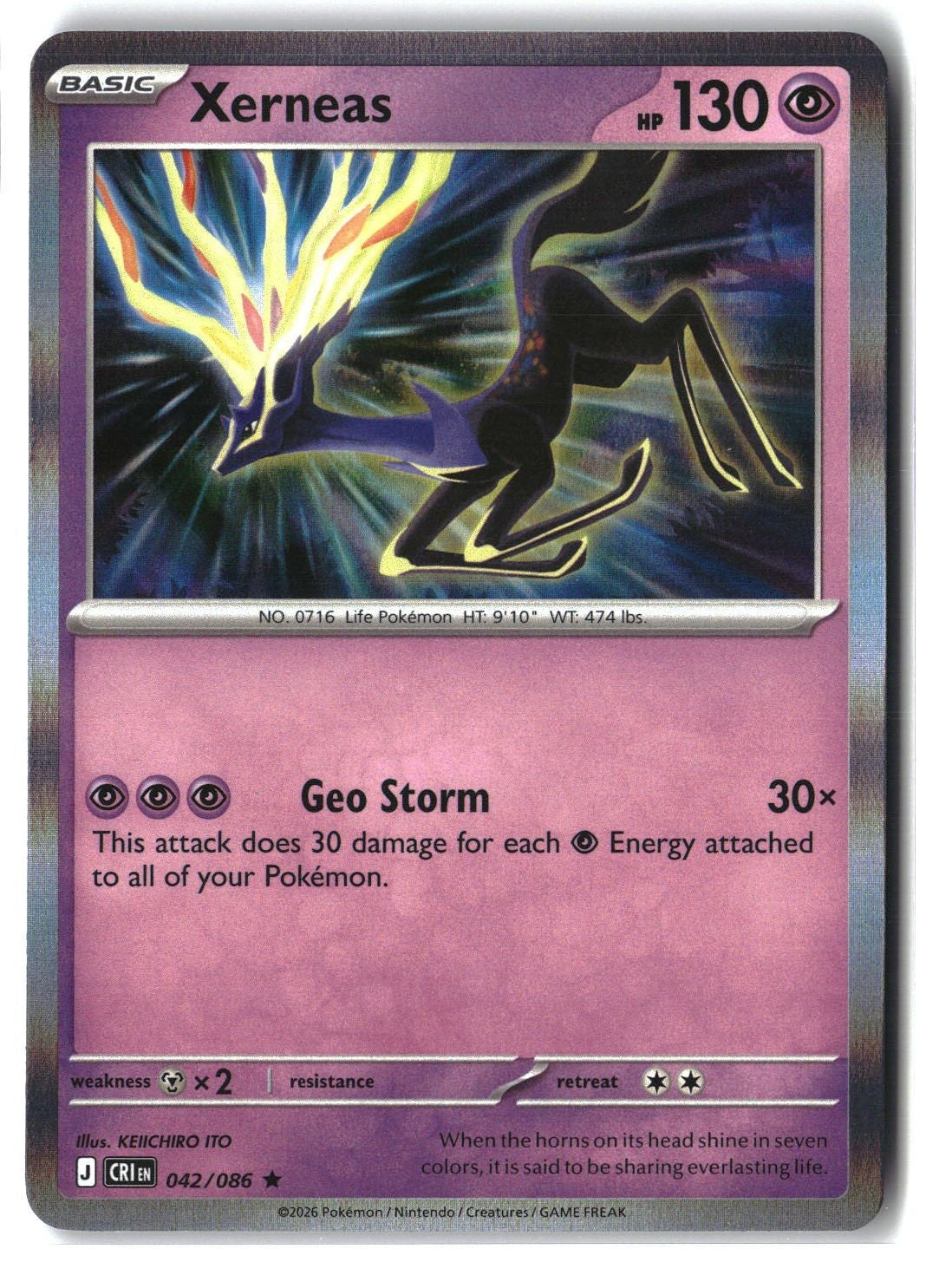 Xerneas Holofoil NM (Chaos Rising 042/086)