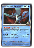 Team Rocket's Articuno Holofoil NM (Destined Rivals 051/182)