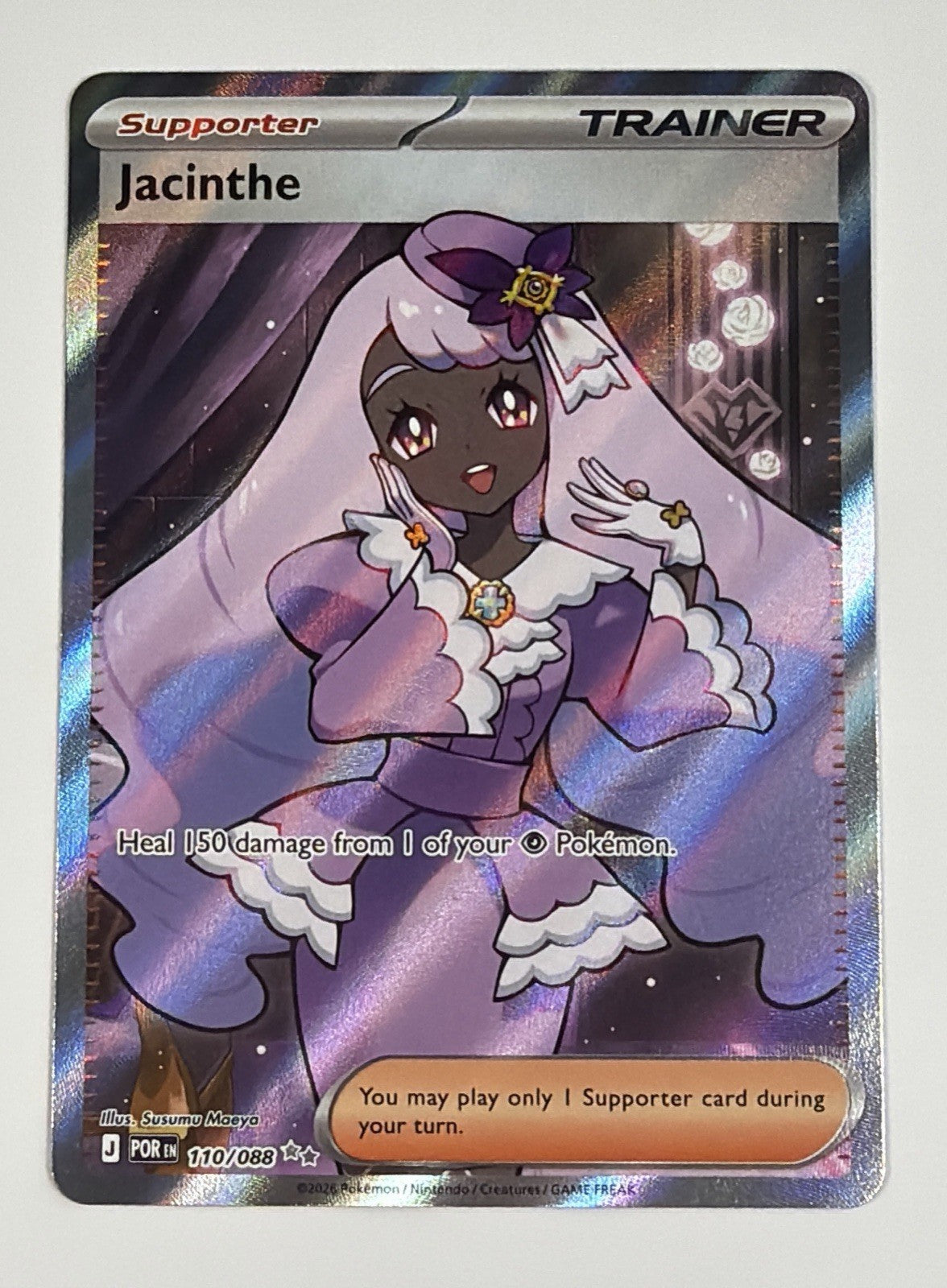 Jacinthe 110/088 Me03: Perfect Order Holo Ultra Rare NM Near Mint Pokémon TCG