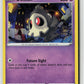 Duskull (SWSH04: Vivid Voltage 069/185) NM