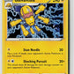 Galvantula (SWSH04: Vivid Voltage 056/185) NM