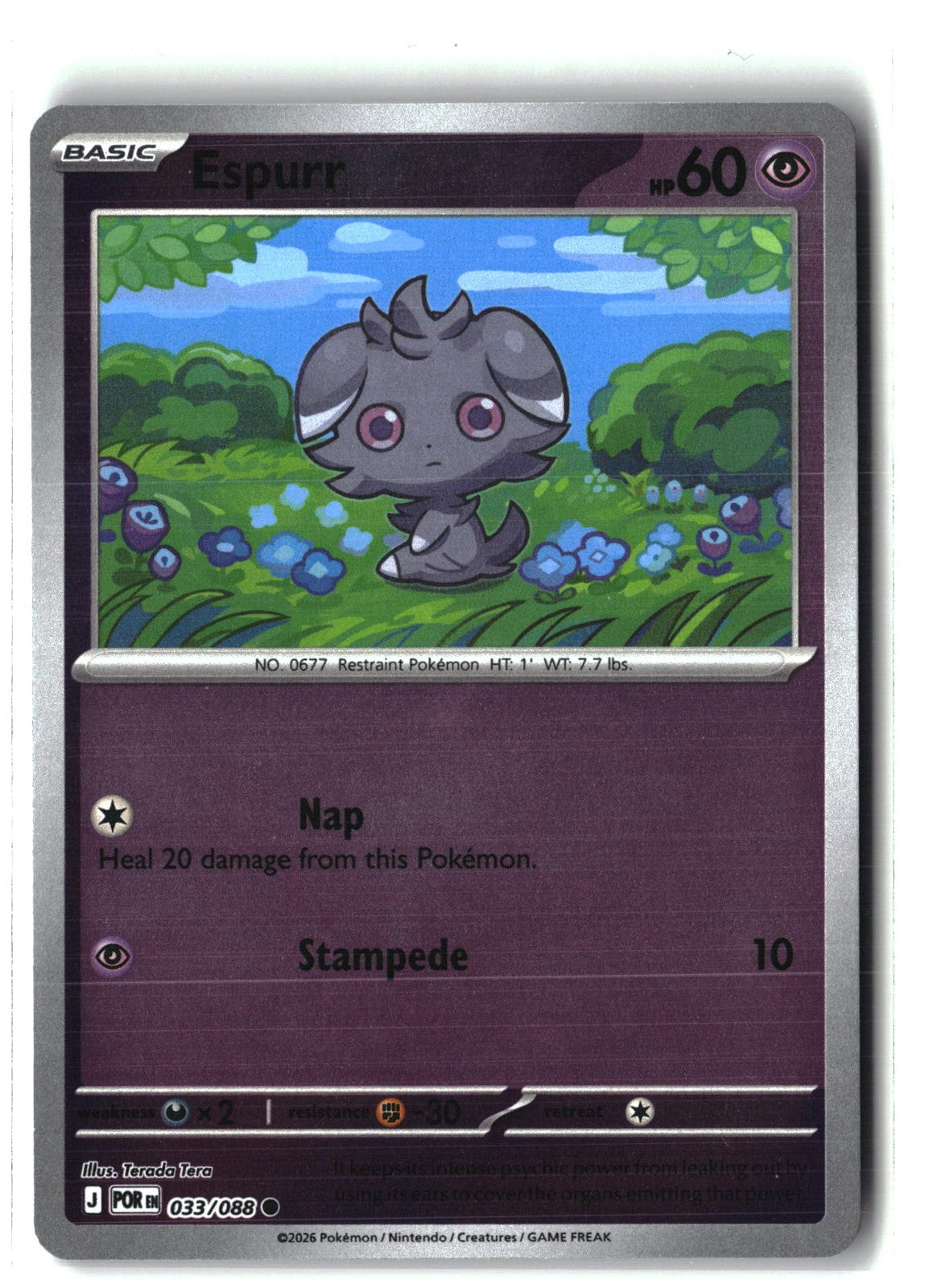 Espurr Reverse Holofoil NM (Perfect Order 033/088)