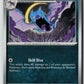 Golbat (SV: Scarlet & Violet 151 042/165) NM