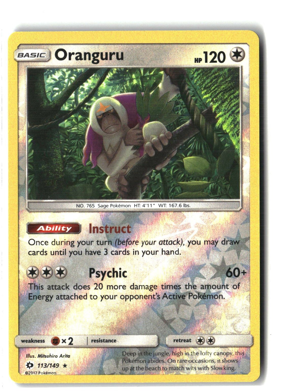 Oranguru Reverse Holofoil NM (SM Base Set 113/149)