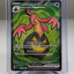 Pokemon Gourgeist ex 102/086 Chaos Rising Secret Rare Full Art NM Card