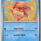 Goldeen (SV: Scarlet & Violet 151 118/165) NM