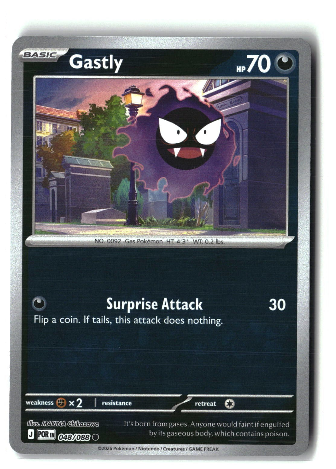 Gastly Reverse Holofoil NM (Perfect Order 048/088)