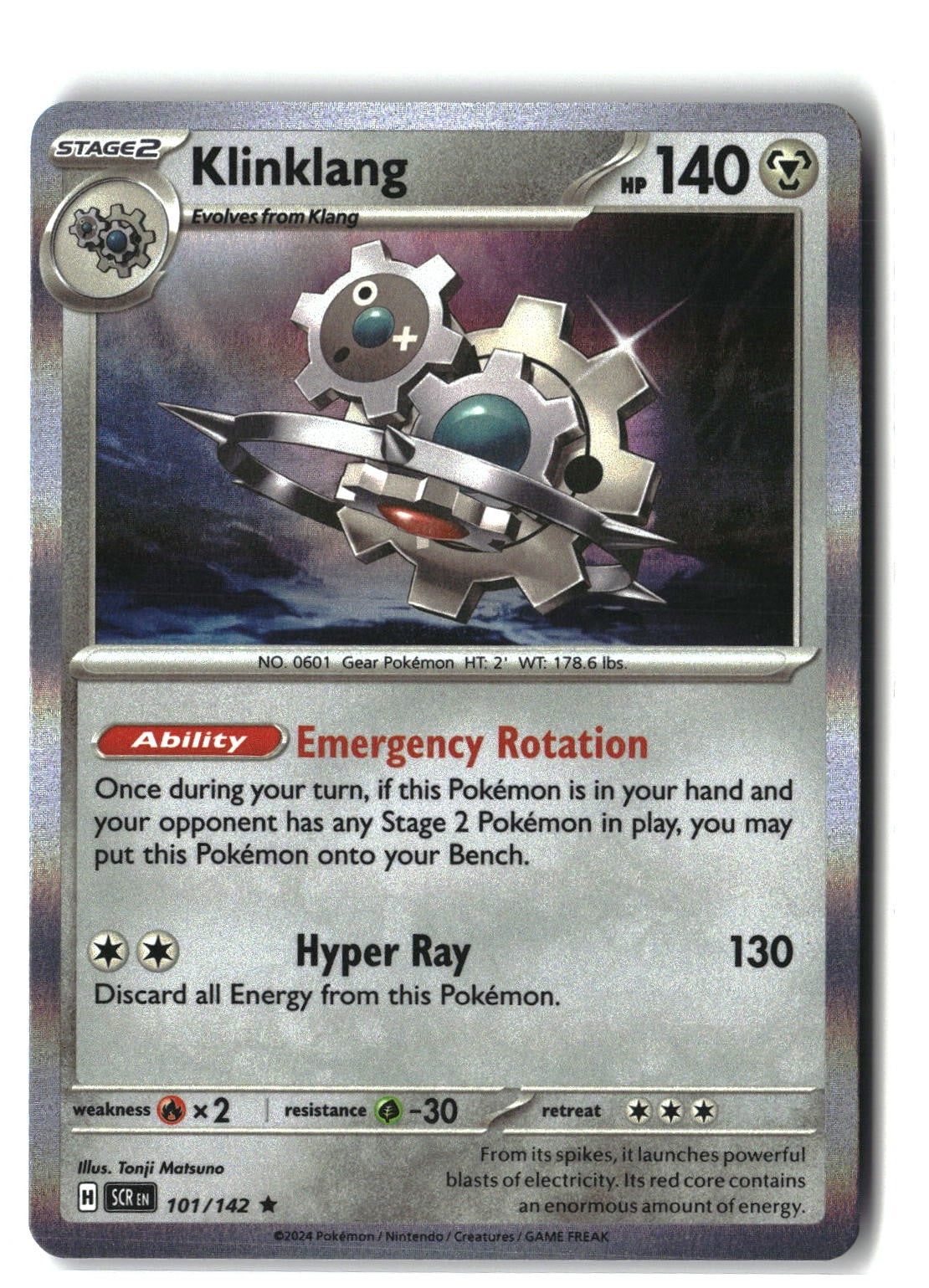 Klinklang Holofoil NM (Stellar Crown 101/142)