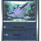 Mantine Reverse Holofoil NM (Mega Evolution 032/132)