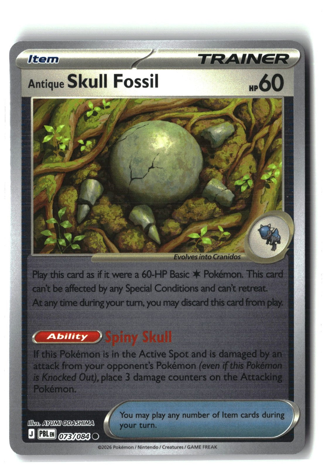 Antique Skull Fossil Reverse Holofoil NM (Pitch Black 073/084)