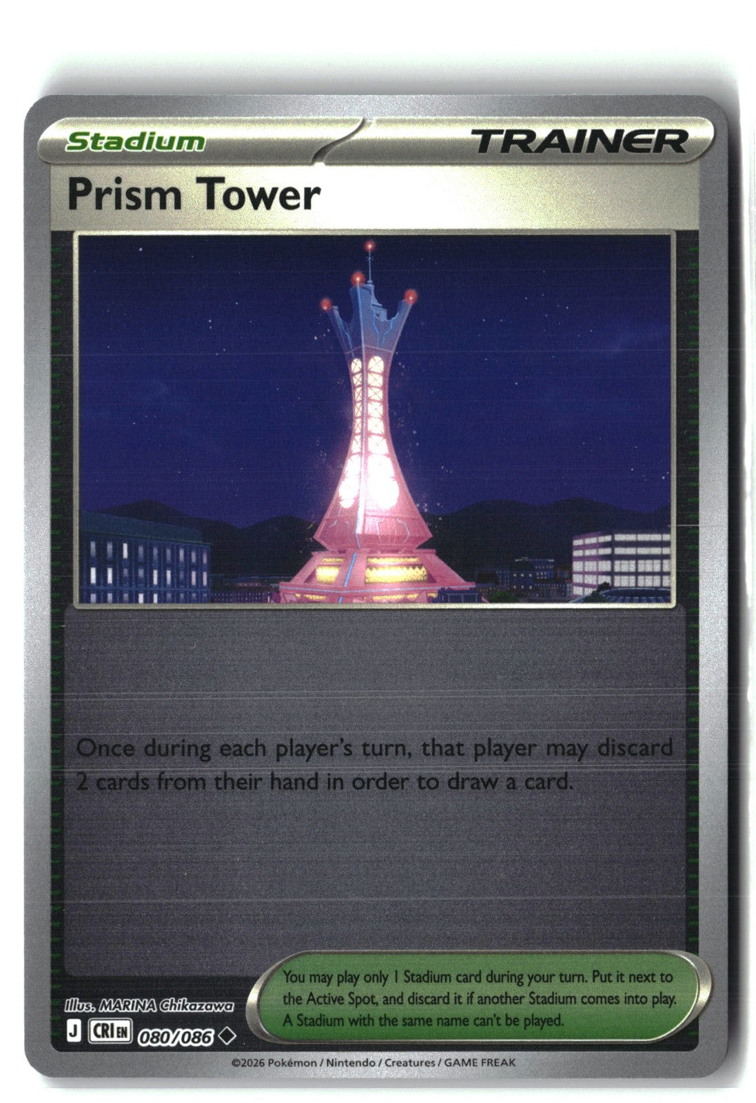 Prism Tower Reverse Holofoil NM (Chaos Rising 080/086)