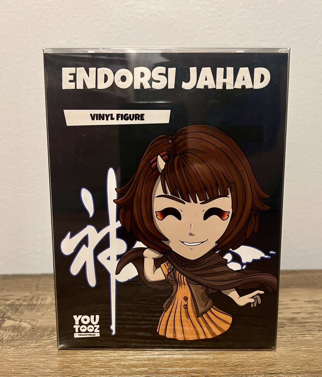 Youtooz Tower of God - Endorsi Jahad Vinyl Figure Collectibles
