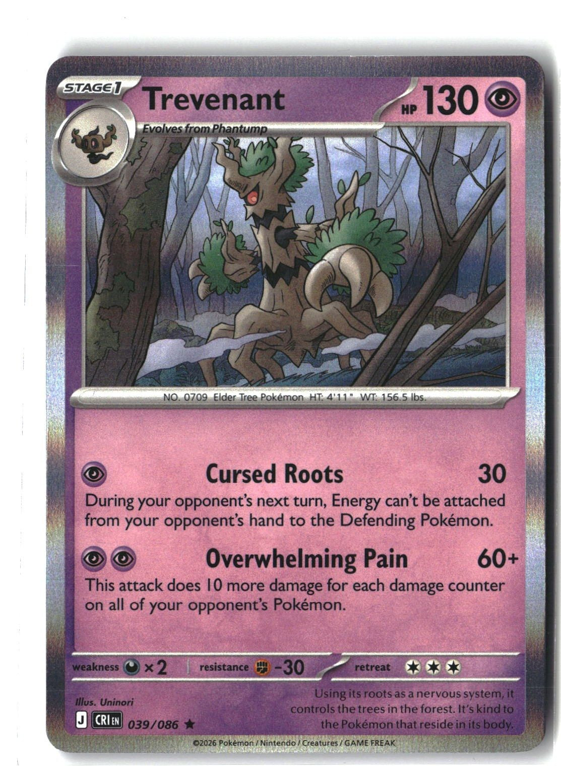 Trevenant Holofoil NM (Chaos Rising 039/086)