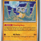 Cubone (SV: Scarlet & Violet 151 104/165) NM