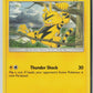 Electabuzz (SM - Lost Thunder 71/214) NM