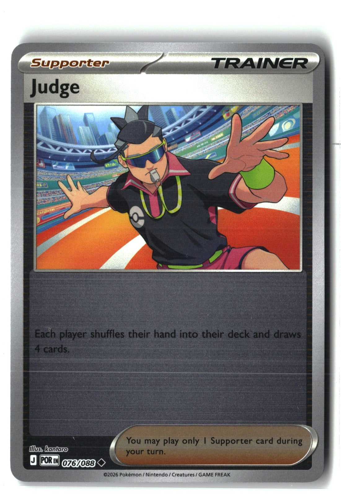 Judge Reverse Holofoil NM (Perfect Order 076/088)