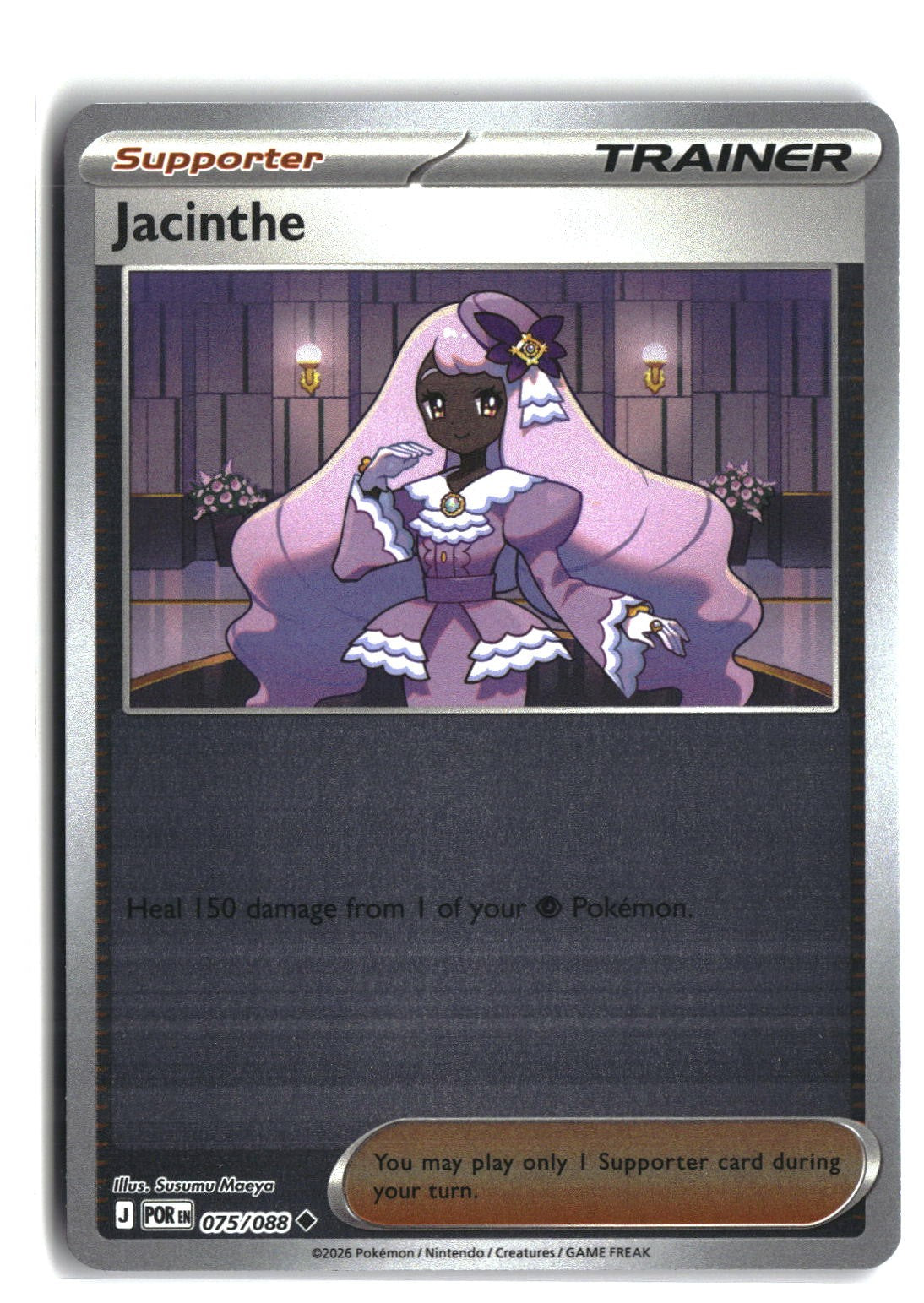 Jacinthe Reverse Holofoil NM (Perfect Order 075/088)