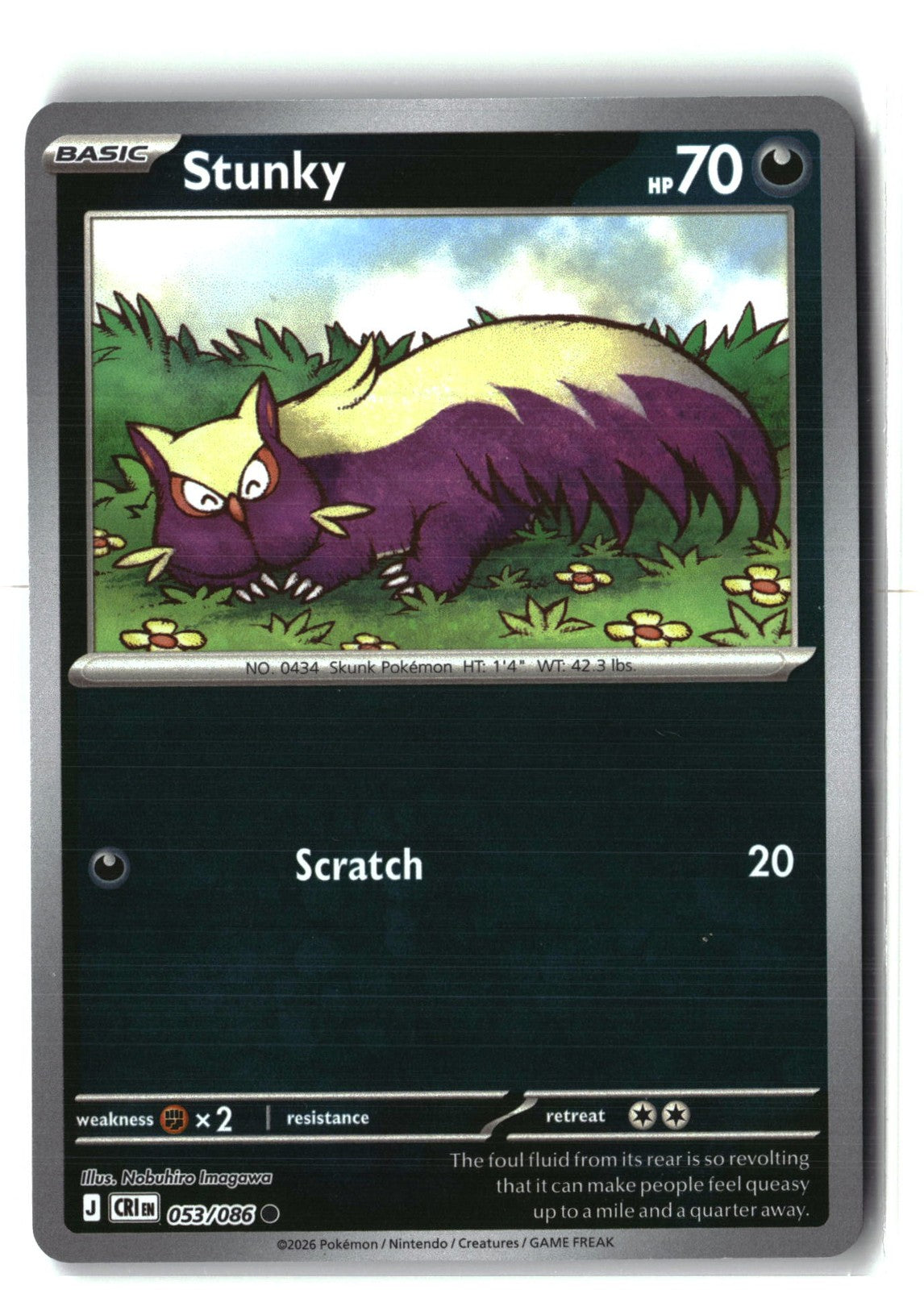 Stunky Reverse Holofoil NM (Chaos Rising 053/086)