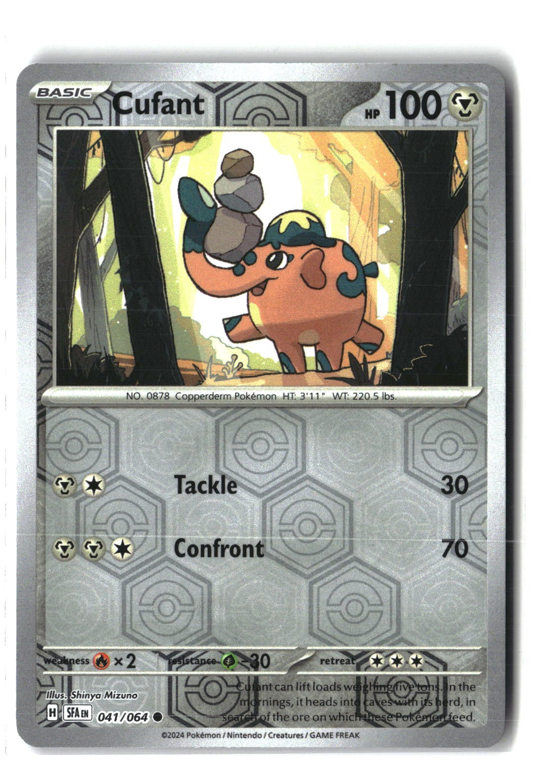 Cufant Reverse Holofoil NM (SV: Shrouded Fable 041/064)