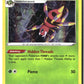 Ariados Holofoil NM (SWSH12: Silver Tempest 004/195)