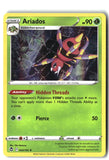 Ariados Holofoil NM (SWSH12: Silver Tempest 004/195)