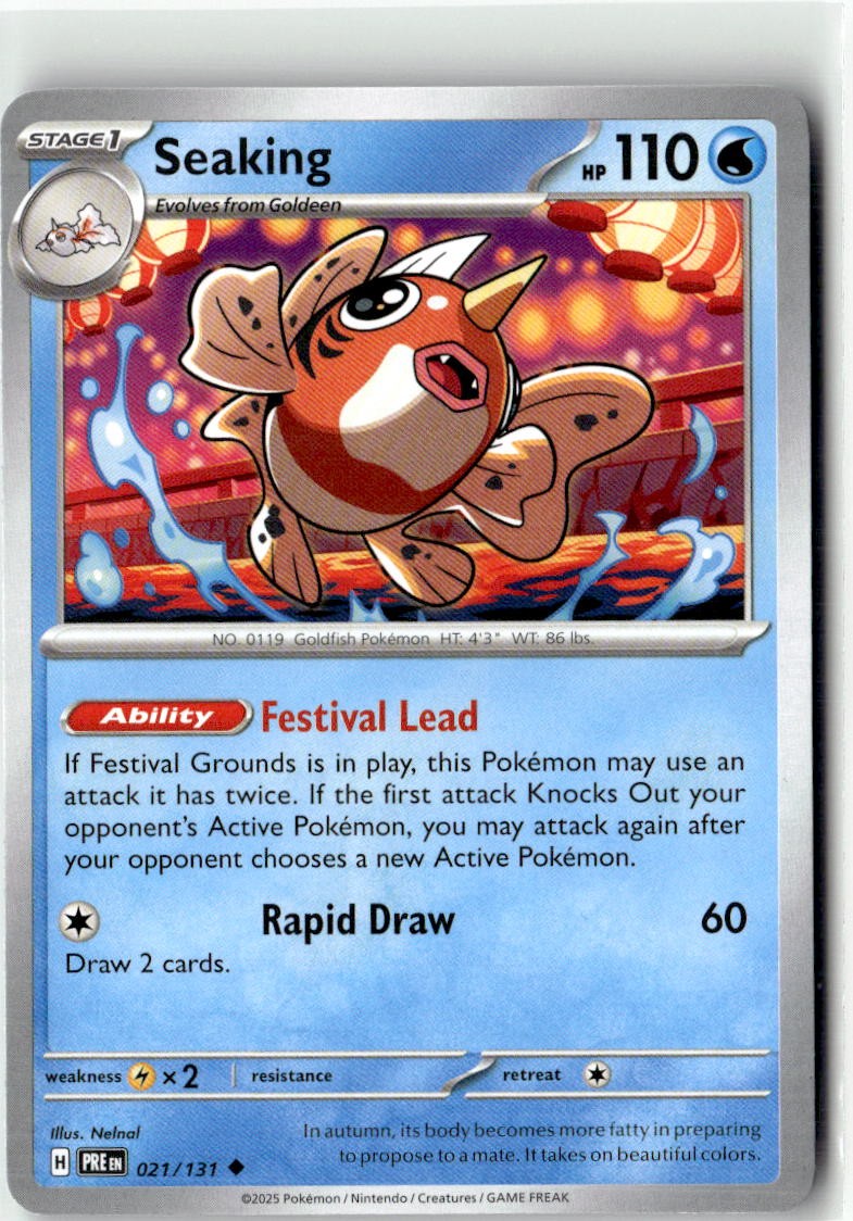 Seaking (SV: Prismatic Evolutions 021/131) NM