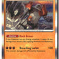 Regirock Holofoil NM (Journey Together 082/159)