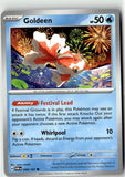 Goldeen (Twilight Masquerade 044/167) NM