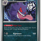 Gengar (SV: Paldean Fates 057/091) NM