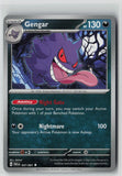 Gengar (SV: Paldean Fates 057/091) NM