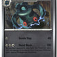 Bronzong Reverse Holofoil NM (Pitch Black 064/084)