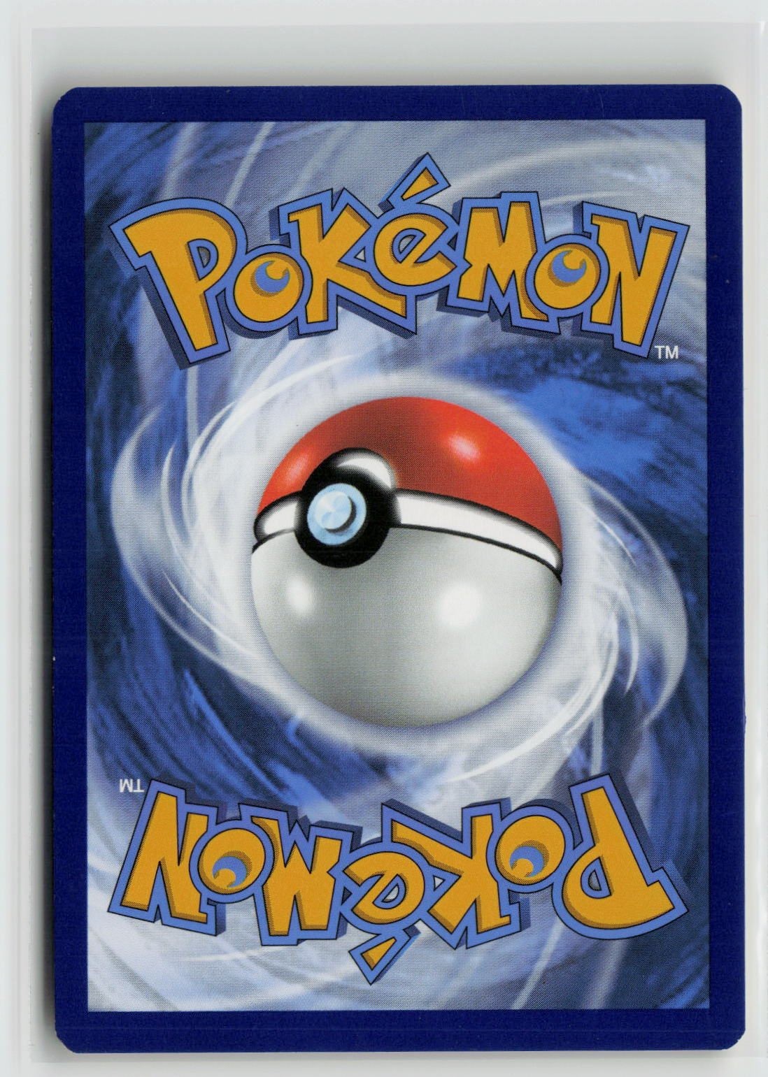 Great Ball (SWSH01: Sword & Shield Base Set 164/202) NM