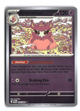 Aromatisse Reverse Holofoil NM (Perfect Order 036/088)
