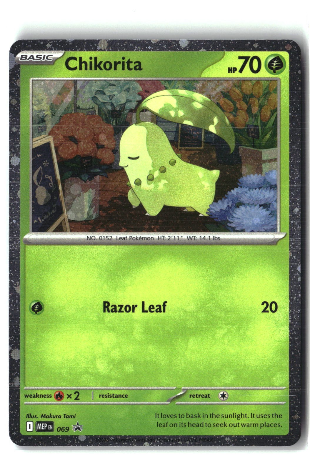 Chikorita (Cosmos Holo) Holofoil NM (ME: Mega Evolution Promo 069)