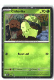 Chikorita (Cosmos Holo) Holofoil NM (ME: Mega Evolution Promo 069)