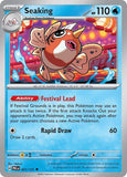 Seaking [PRE - 021/131]