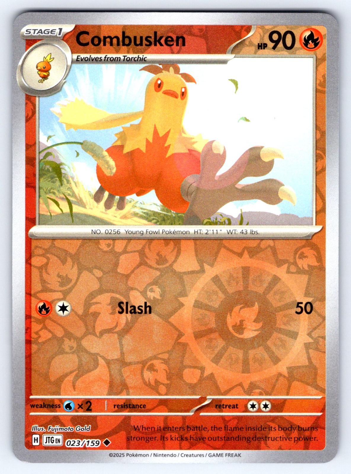 Combusken