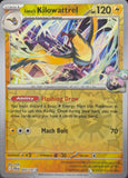 Iono's Kilowattrel - 055/159