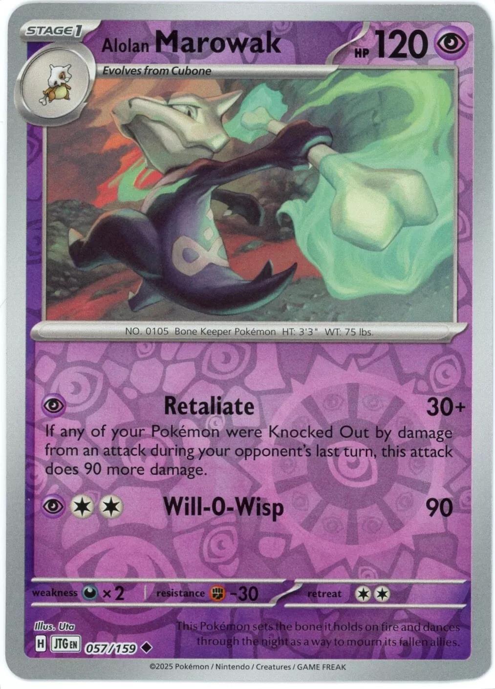 Alolan Marowak