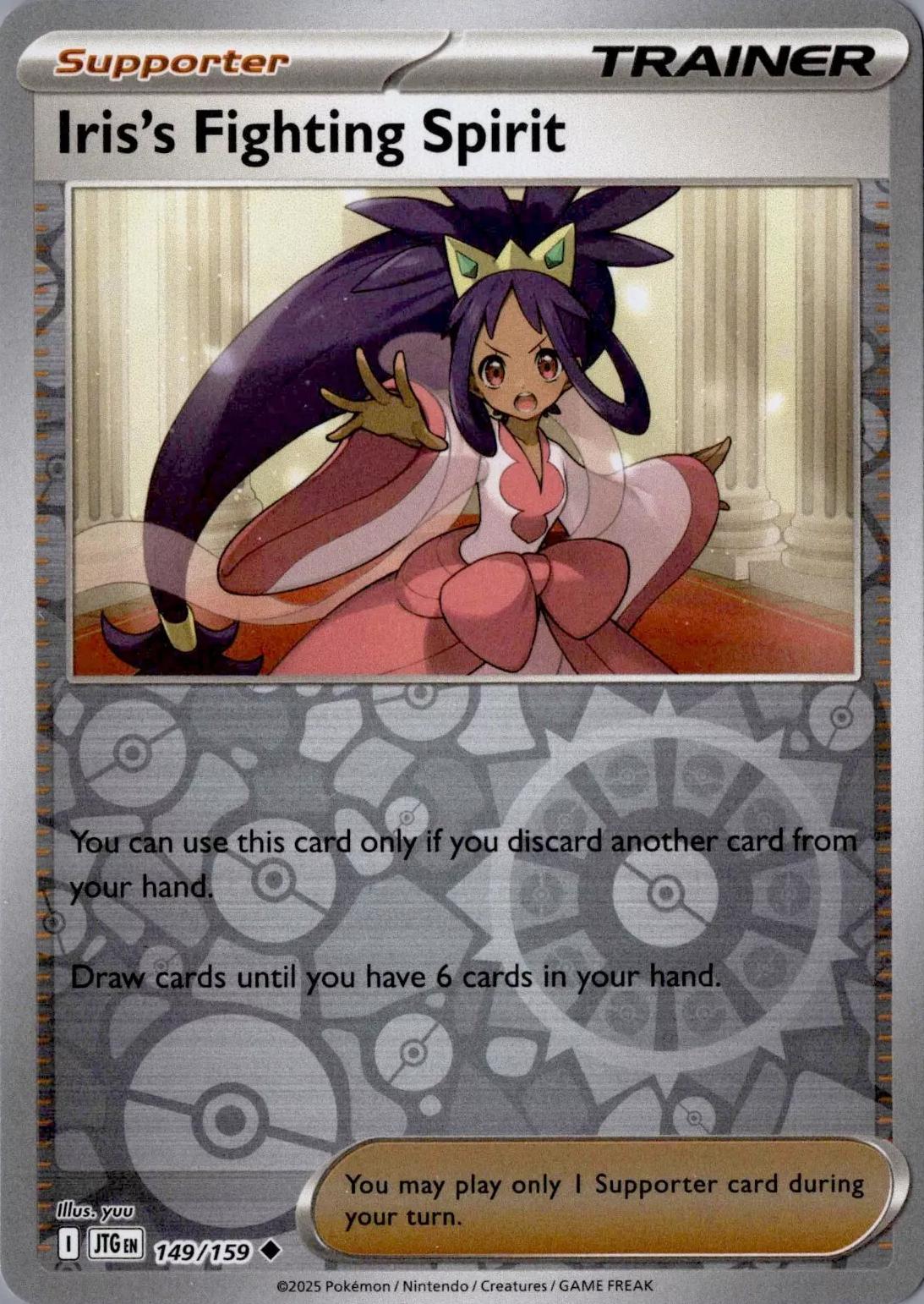 Iris's Fighting Spirit - 149/159