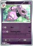 Granbull