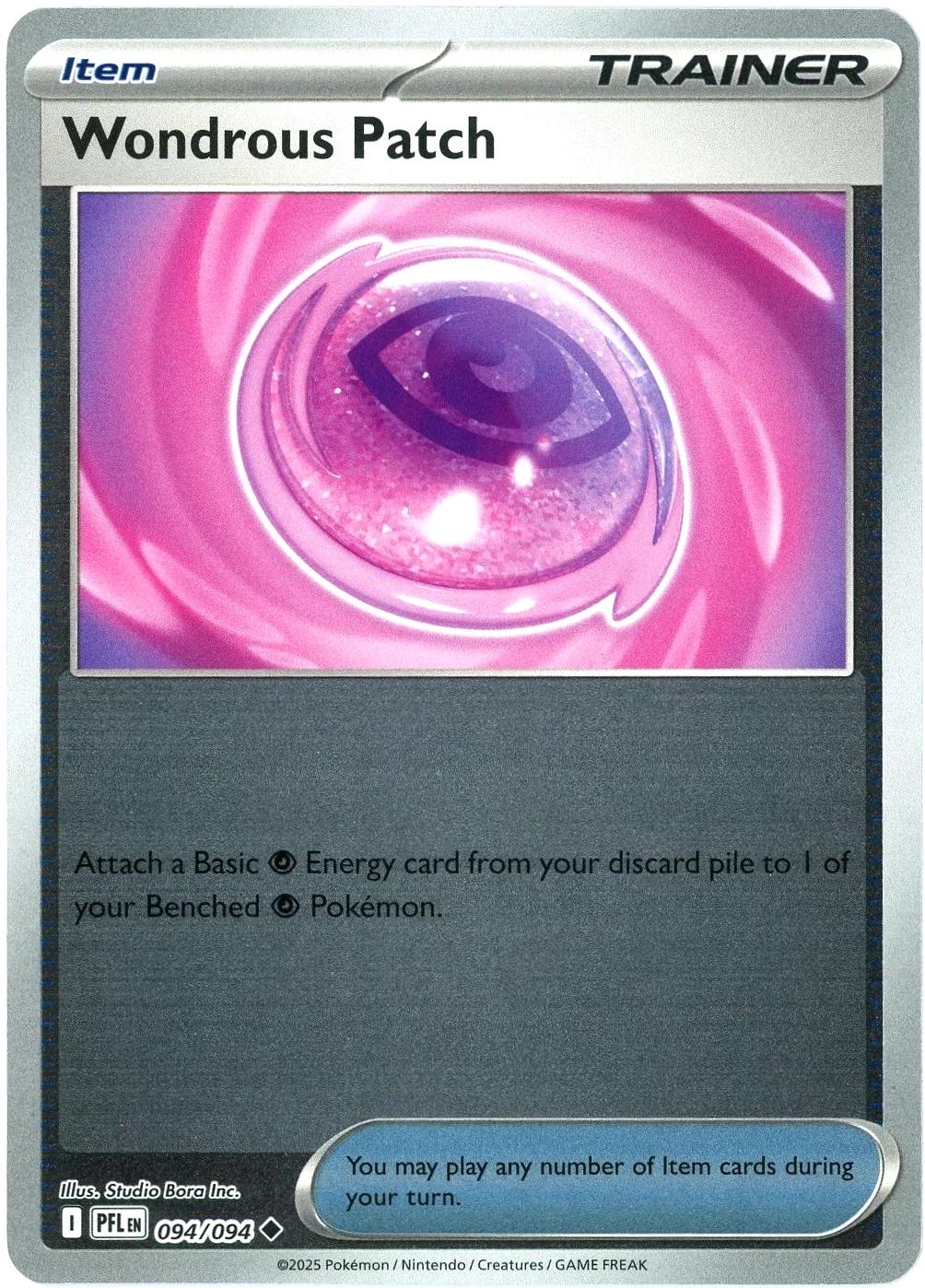 Wondrous Patch [PFL - 094/094]