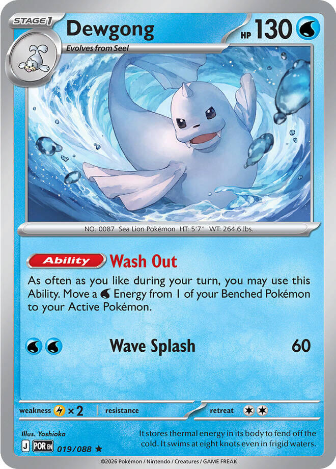 Dewgong [POR - 019/088]