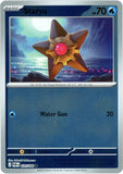 Staryu