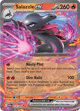 Salazzle ex - 016/088