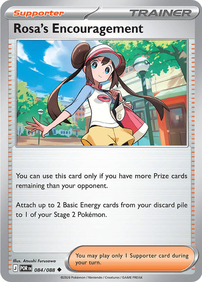 Rosa's Encouragement - 084/088 [POR - 084/088]